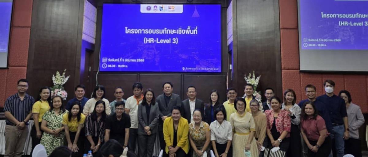 School of Liberal Arts Participates in Area-Based Development under the Re-inventing University Project